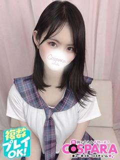 おと