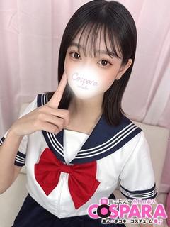 ゆゆ