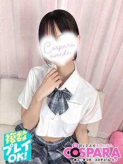 ゆあ