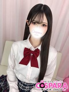りあ