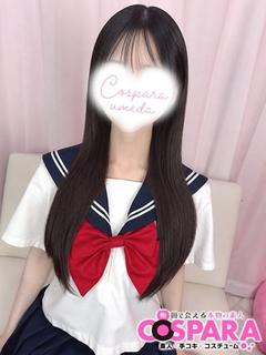 かれん