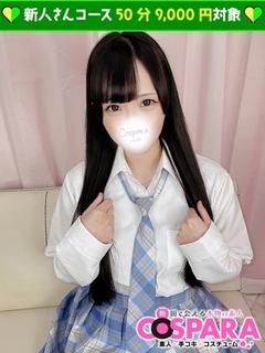 いおり