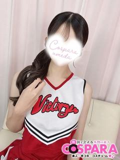 ひまり