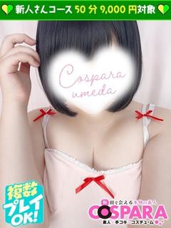 りず