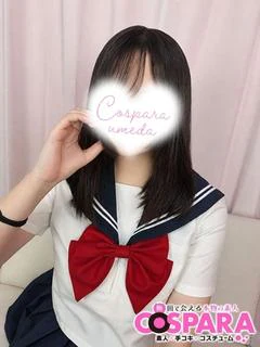 ほまれ