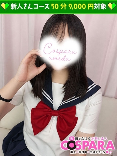 ほまれ のプロフィール写真