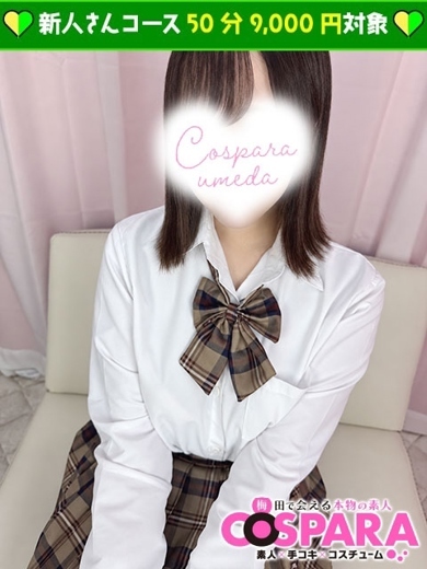 あとり のプロフィール写真