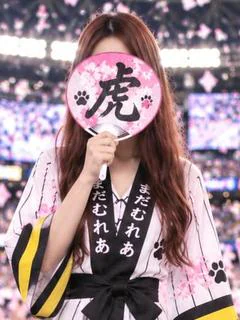 陽奈