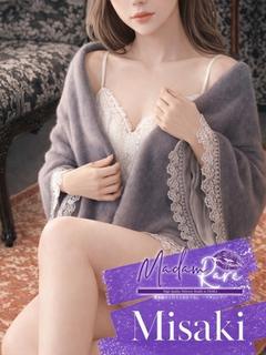 みさき