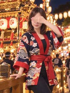 ゆうか
