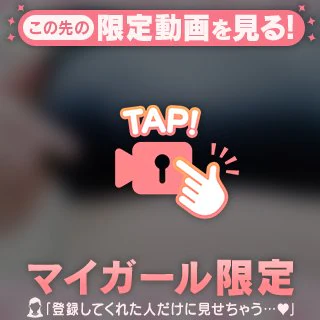 出勤してます