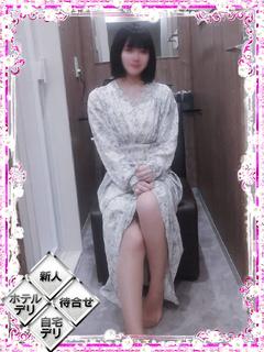時和るい