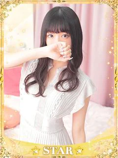 全国のすべての風俗 シティヘブンネット 13ページ目