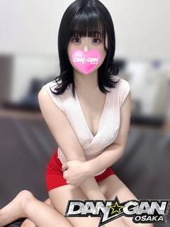 はのん