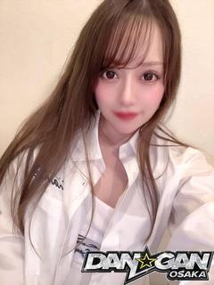 はな
