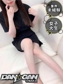 さな ※未経験