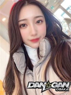 TIFFANY