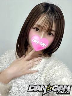 はな