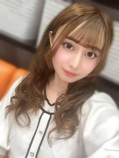 えま