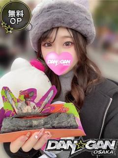 かすみ ※無料OP有