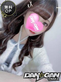 あずさ ※無料OP有