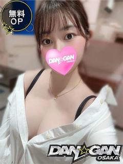 ゆうか ※無料OP有