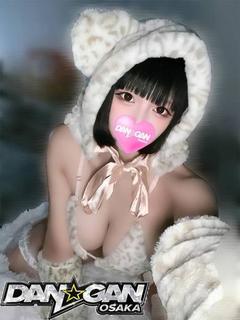 あお