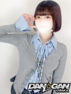 かのん