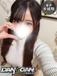 みさき