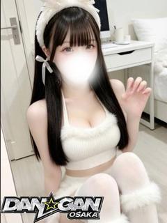 あか