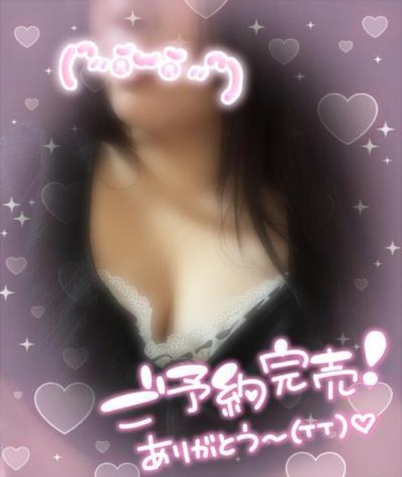 ろき♡抜群のルックス♪潮吹き娘 の 満枠ご案内〜だぁ！