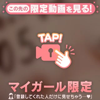 ピンク色に染まっていく豚肌🤭