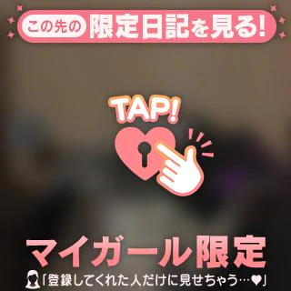あそこモロ見せ///