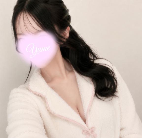 ゆめ の ぬくぬく至福だね😚