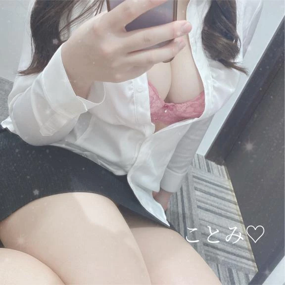 ことみの写メ日記「スーツフェチ💓」