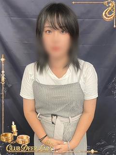 みおん