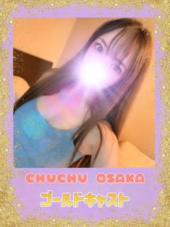 せんり【動画撮影顔ありOK】