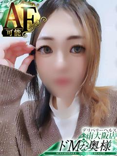 キラリ