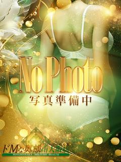 チカ