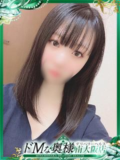 カリナ