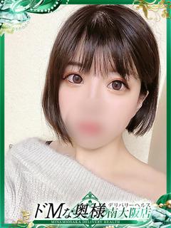 リコ