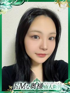 ココロ