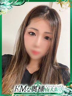 アイ