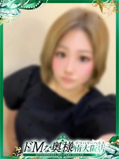 アンナ