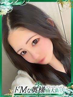 チハル