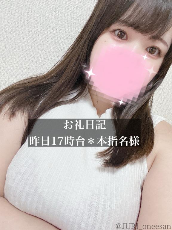 ジュリ の 💌〇〇好きの本領発揮🤍💌