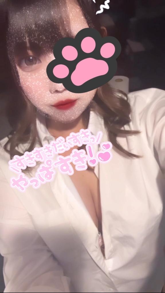 アイル の 推し💕
