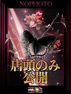 リサ