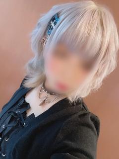 なの