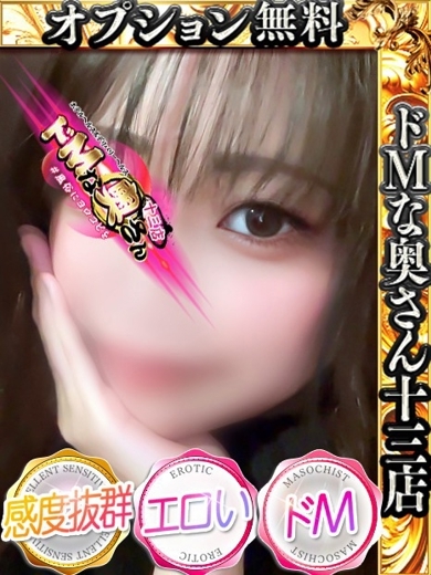 アオイ のプロフィール写真